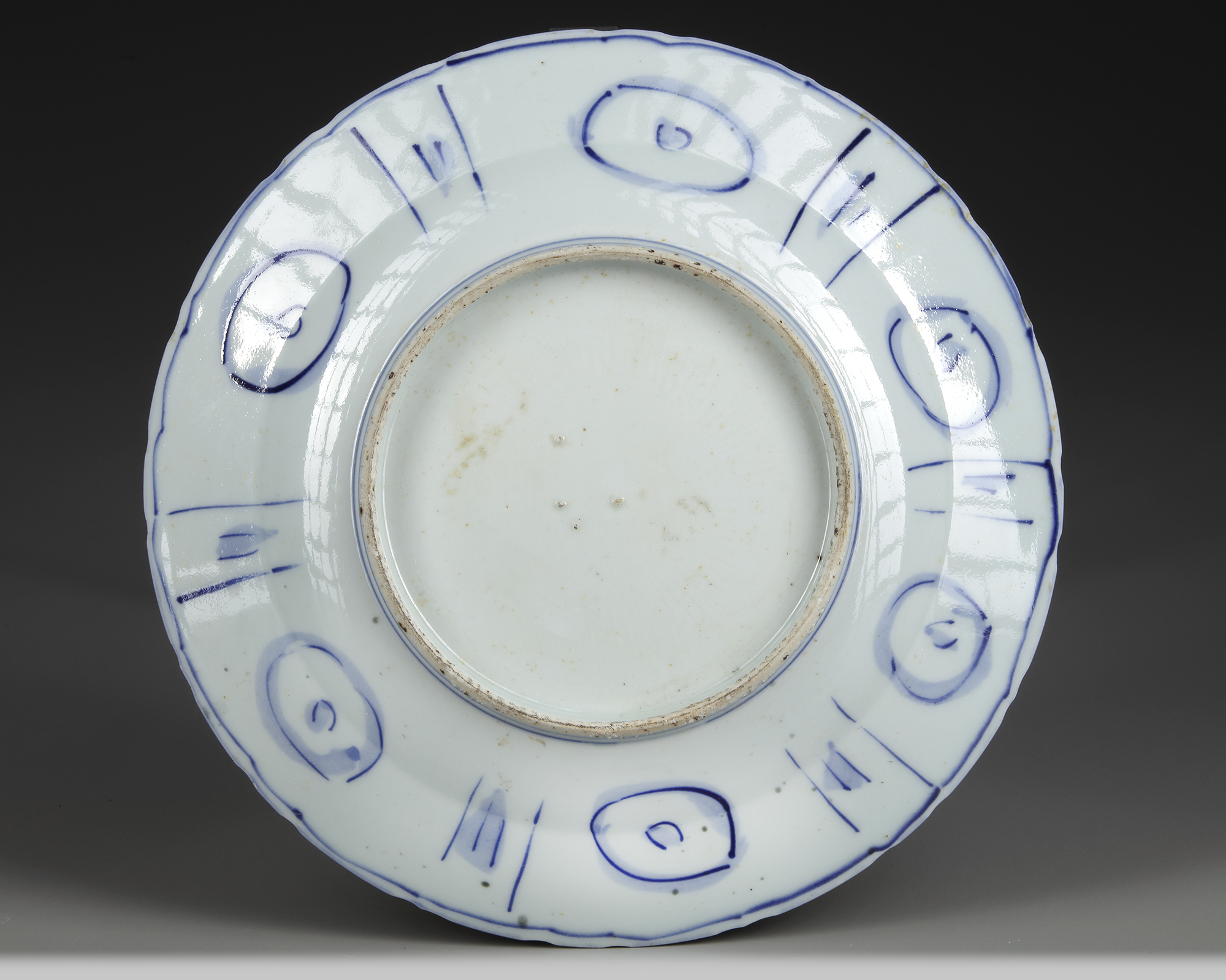 A Chinese Blue And White Kraak Porcelain Dish