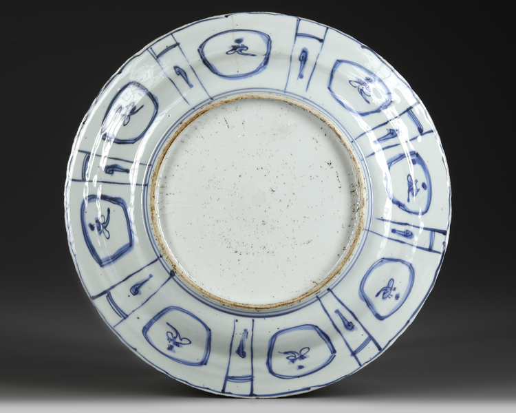 A Chinese Blue And White Kraak Porcelain Dish Wanli Period