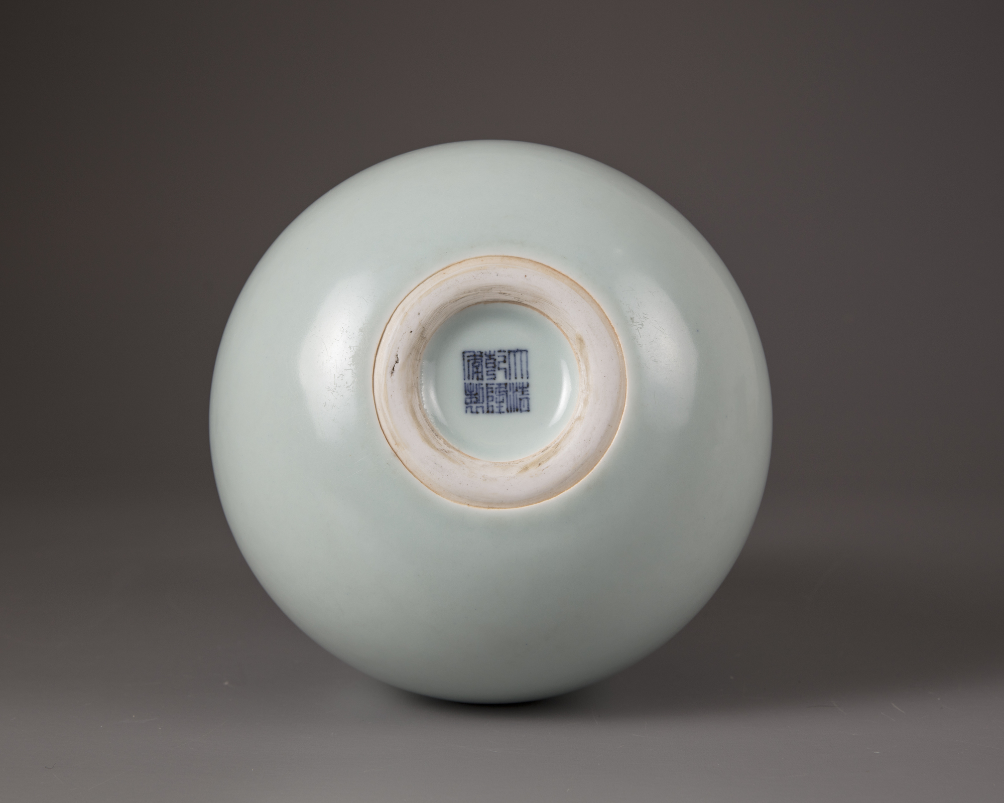 A Chinese Celadon Glazed Double Gourd Vase