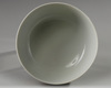 A Chinese famille rose 'Three Abundances' bowl