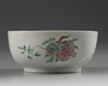 A Chinese famille rose 'Three Abundances' bowl
