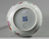 A Chinese famille rose 'Three Abundances' bowl