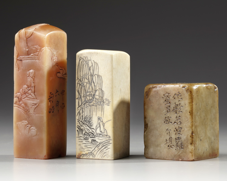 Three Chinese soapstone seals