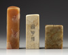 Three Chinese soapstone seals