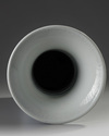 A large Chinese blue and white 'archaistic' gu vase