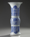 A large Chinese blue and white 'archaistic' gu vase