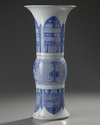 A large Chinese blue and white 'archaistic' gu vase
