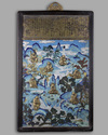 A Chinese gilt bronze cloisonné enamel 'Luohan' plaque
