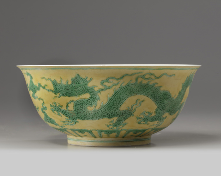 A Chinese yellow-ground green-enamelled eggshell porcelain 'dragon' bowl