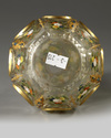 An Islamic glass 'flower' vase