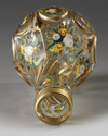 An Islamic glass 'flower' vase