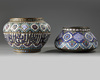 Two Islamic enameled brass bowls
