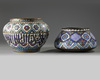 Two Islamic enameled brass bowls