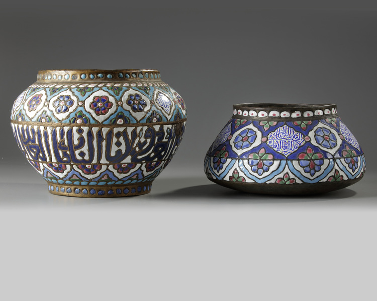 Two Islamic enameled brass bowls