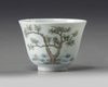 A Chinese famille verte 'month' cup