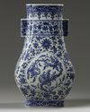 A Chinese blue and white 'finger citron' fanghu