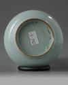 A Chinese pale-blue-glazed bottle vase