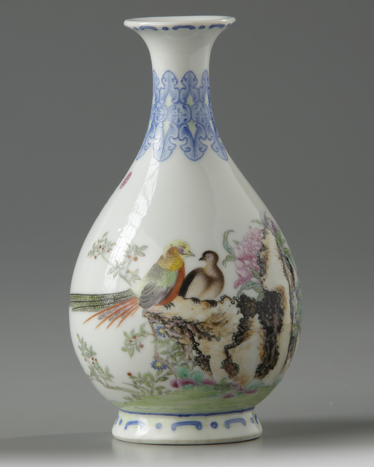 A small Chinese famille rose 'pheasants' pear-shaped vase, yuhchunping