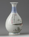 A small Chinese famille rose 'pheasants' pear-shaped vase, yuhchunping