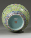A rare Chinese lime-green ground famille rose vase