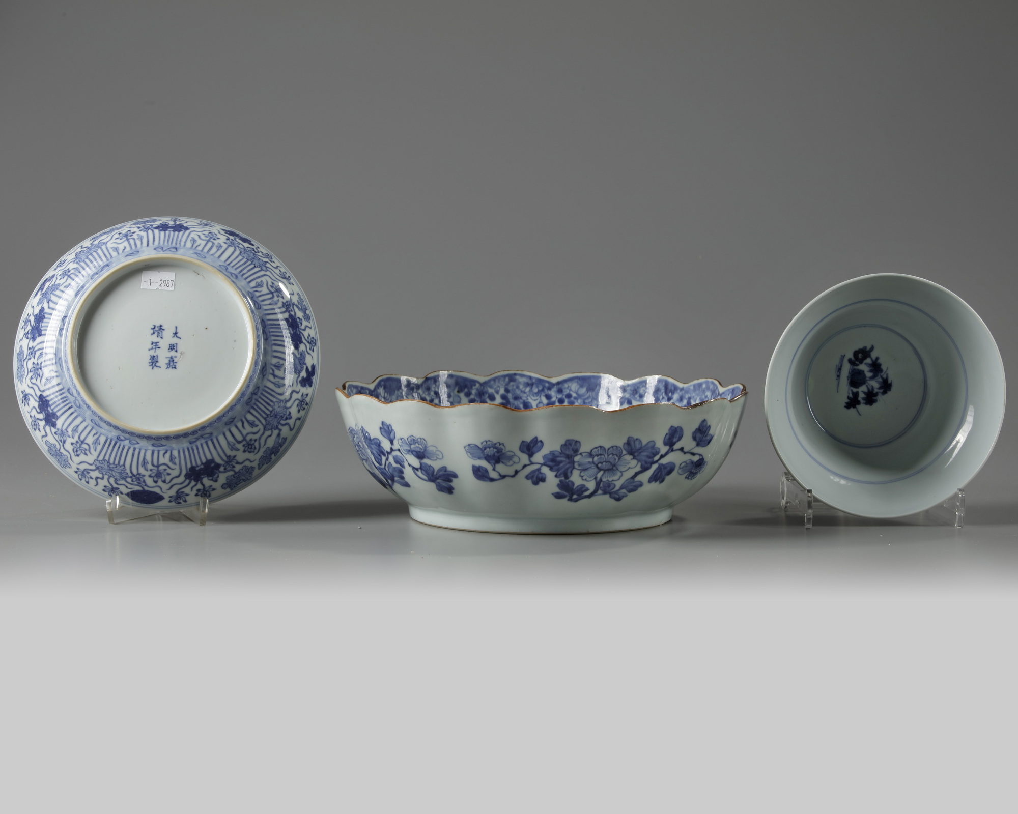 Two Chinese Blue And White Bowls And A Dish