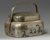 A Chinese brass 'narrative' hand warmer