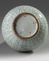 A CHINESE GE-STYLE CRACKLE-GLAZED BOTTLE VASE