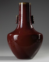 A large Chinese flambe glazed arrow vase