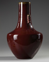 A large Chinese flambe glazed arrow vase