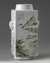 A Chinese Qianjiang-style enamelled square-section cong vase