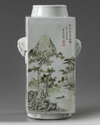 A Chinese Qianjiang-style enamelled square-section cong vase