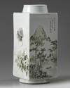 A Chinese Qianjiang-style enamelled square-section cong vase