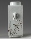 A Chinese Qianjiang-style enamelled square-section cong vase