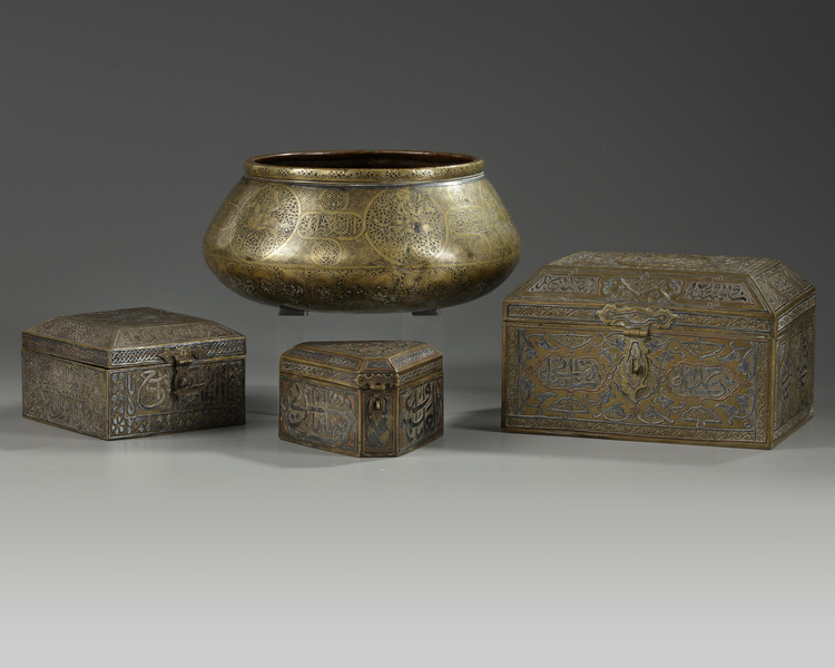 Four Islamic brass objects