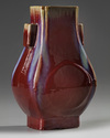 A Chinese flambé-glazed 'hu' vase