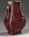 A Chinese flambé-glazed 'hu' vase