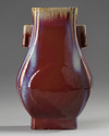 A Chinese flambé-glazed 'hu' vase