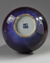 A CHNESE FLAMBÉ-GLAZED BOTTLE VASE, CHINA, 19TH-20TH CENTURY