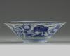 A Chinese blue and white 'Eight Horses of Mu Wang' conical bowl