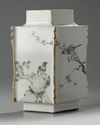 A Chinese Qianjiang-style famille rose rhomboid-shaped vase
