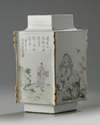 A Chinese Qianjiang-style famille rose rhomboid-shaped vase