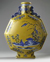 A massive Chinese yellow-ground blue and white moonflask