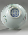 A small Chinese famille rose ‘rose’ cup