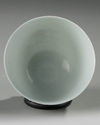 A small Chinese famille rose ‘rose’ cup