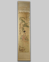 A set of four Chinese 'Four Great Beauties' hanging scrolls