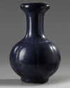 A Chinese blue-glazed lobed vase