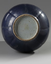 A Chinese blue-glazed lobed vase