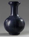 A Chinese blue-glazed lobed vase