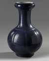 A Chinese blue-glazed lobed vase