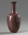 A Chinese aubergine-glazed incised-decorated 'dragon' vase